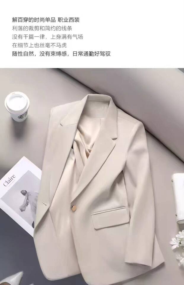 Áo vest nữ dài tay cổ vest một hàng cúc phong cách thanh lịch — Màu trắng ngà, màu đen chi tiết 9