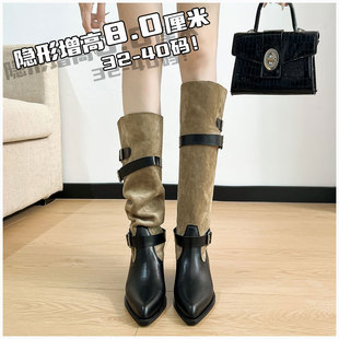 �F؛~����8cm�LͲѥŮ�ﶬ�¿�Ƥ���۶Ѷ�ѥ�ָ���Ͳ���^�Tʿѥ��