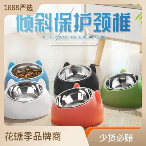 Factory direct sales Teddy Bichon Stainless Steel Dog Bowl Cat Bowl Cartoon Dog Food Bowl Pet Bowl Feeder Dropshipping