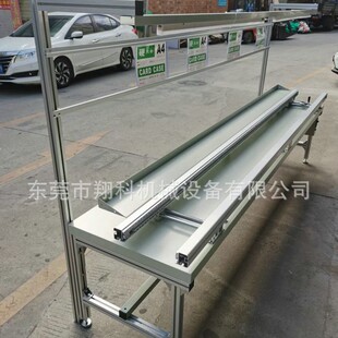 ���܇�g�M�b���Ӳ����ˮ�����p���ք�/�ԄӲ����������ˮ��