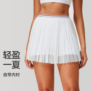 Cross-Border Sports Short Skirt for Women, Quick-Drying Pleated Pants Skirt, Anti-Exposure Running Fitness Tennis Badminton Skirt, Thin Style