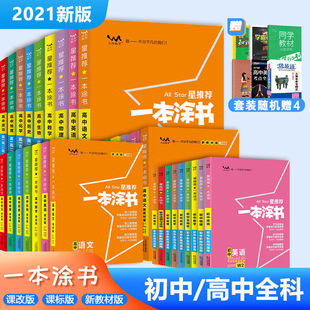 һ���T�������½̲��o�������W�Z��Ӣ�Z�������W��������o���Y��