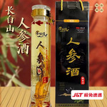 ɽ˲ξ1000ml52ȴƶʲ轰׾װ