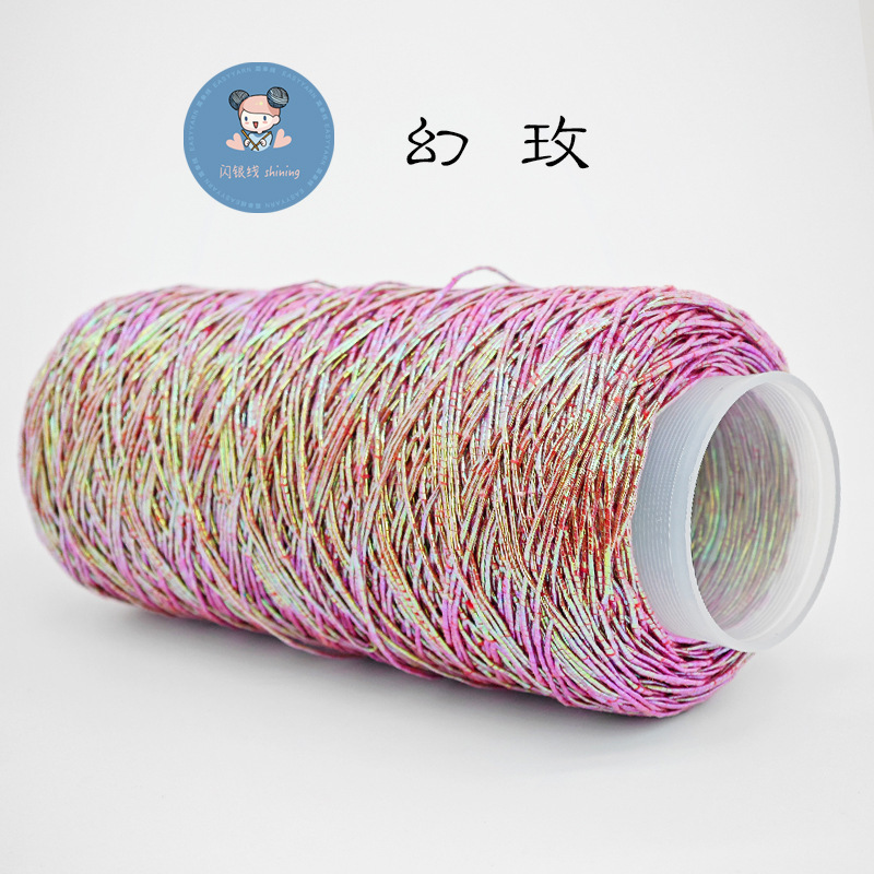 /*/*팬텀 로즈 200g*/*/*200g*/*	 폴리에스테르섬유 100%