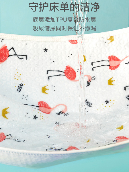 Children's cotton waterproof sheet