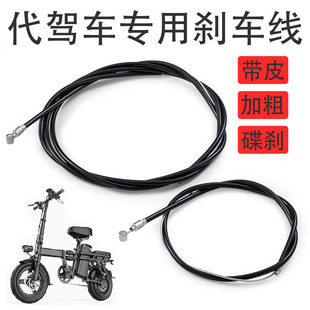 �x܇��14����{�ۯB늄�܇������܇ǰ����x䓽z��о��12�����