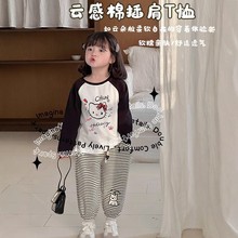 �����Ń�ͯ�����L��T�� �������ͯ�Ҿӷ������b�L���l�A�I���