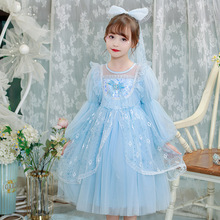 2025女童秋装新款长袖爱莎公主礼服裙女孩气质中长款网纱连衣裙潮