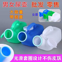 ��ʿ��������˶�ͯС�����Դ���������Яʽҹ��Ůʿ�����������