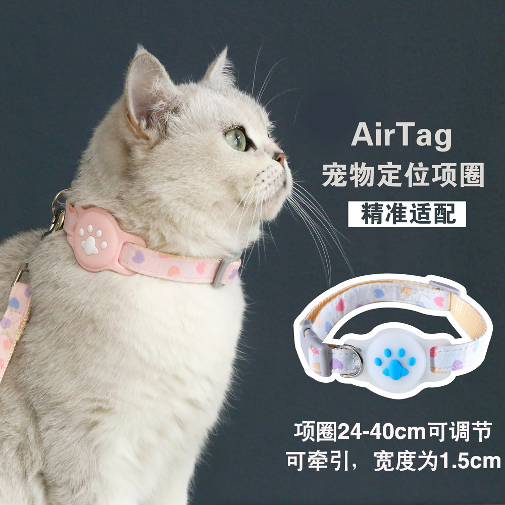 Mascota Shiba Inu Peluche pequeño y mediano perro gato AirTag cubierta protectora posicionamiento anti-perdida de seguimiento de la cuerda de tracción del collar