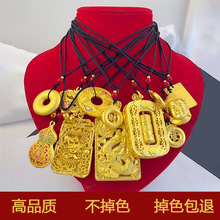 ���ڡ���ɫ��Խ��ɳ������п����Ə��շ��^�U�շ����S��ɫ����