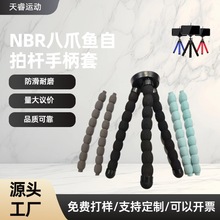 ¿NBR๝JͰצ~dܰlݹС֧޹