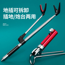 ���P���̨֧���~��֧����~�ز�̨ូܗU�ͼܝO����Ʒ�~�U֧�ξ�