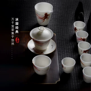 渡景山房悠然自得羊脂玉瓷高档盖碗功夫茶具套装薄胎中式高端礼品