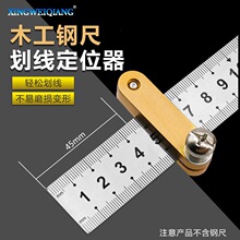 䓳�ֱ�߶�λ�� 䓳���λ�{����λ�K ľ��������λ��  ֱ�߻�����