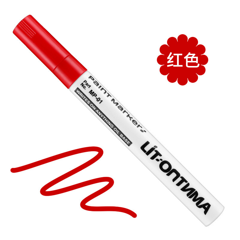 lápiz de pintura de tabletas impermeable, aceite no desvanecido, lápiz de marca de pintura de pintura al aire libre, lápiz de inscripción de gran capacidad