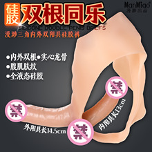 ����Ůͬ���pꖾ߹��z��ѝ����Ůͬ�ԑ������ٽz߅��Ȥ����Ʒ���