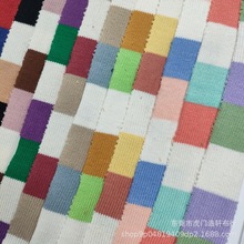 2.5cm七彩横间条色织条纹布 230g精梳棉平纹针织条提花 彩虹条纹