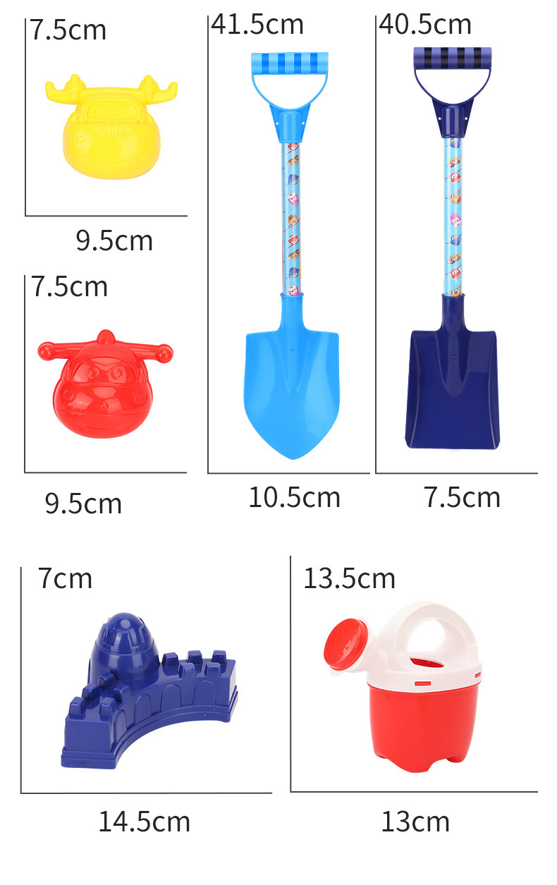 复制_2022年新品超级飞侠沙滩工程车手把桶铲.jpg?x-oss-process=image/format,png