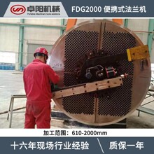 ��Яʽ�������� �ֳ������ܷ����޸��� FDG2000�������߳���