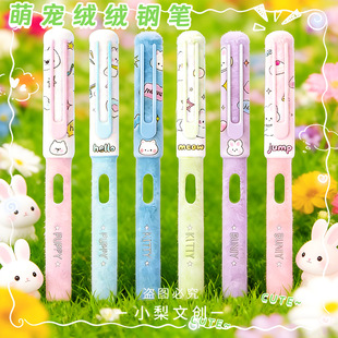 �Ȍ��që䓹Pins��Ů��С�W�����꼉�þ���䓹P����ī����䓹P0.5