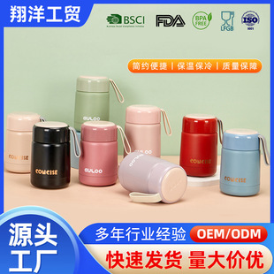 ��ͨ�R����304���P��p�ӱ��عޠF���� ������y���ر�С�ɐ�����