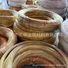 ��a�~�����W�� ��̖���ξW ���پ����W�� ��|������s�׹� �~��