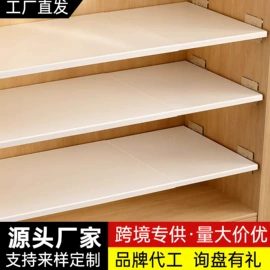 厨房置物架;简易衣柜;调味架