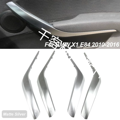 handle X1 door handle X1 Armrest, handle, handle