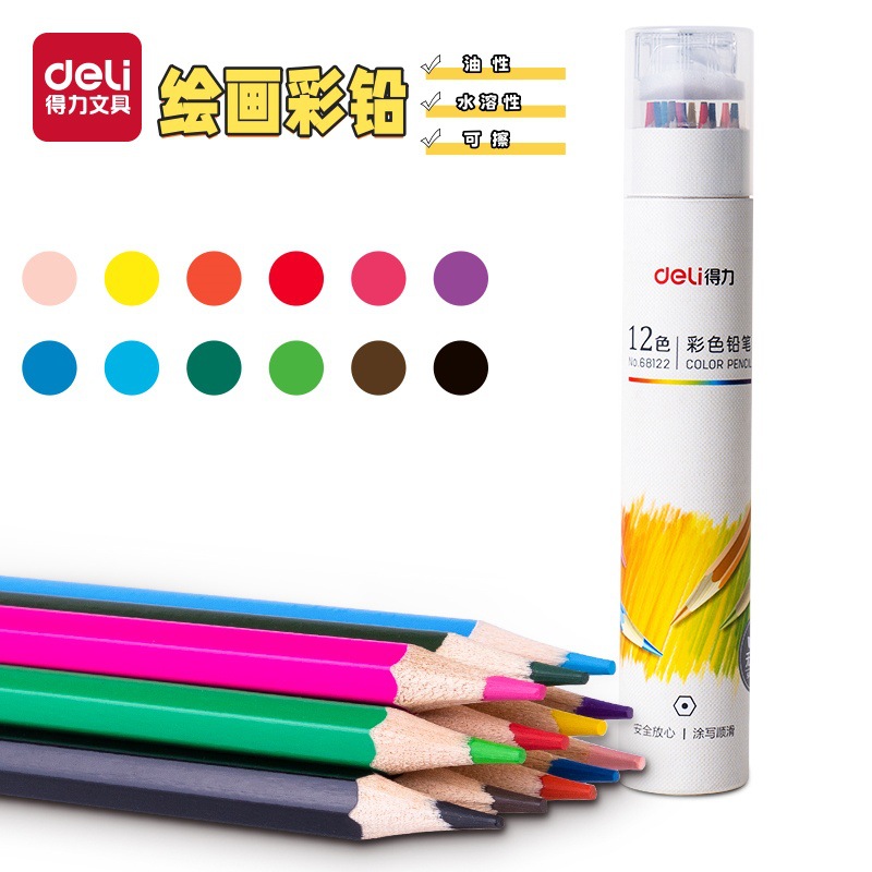 Deli Oil-Based Colored Pencils for Students, Hand-Drawn Coloring, Water-Soluble Art Pencils for Students, Available in 24 or 72 Colors, Children's Colored Pencils