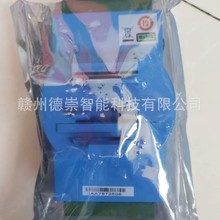 ���A  ADAM 4055 485 IOģ�K   ���ؙC ����ģ�K  ȫ���h�r