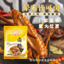 fԴuϰuuuţur{ζ{ζƷSҹ