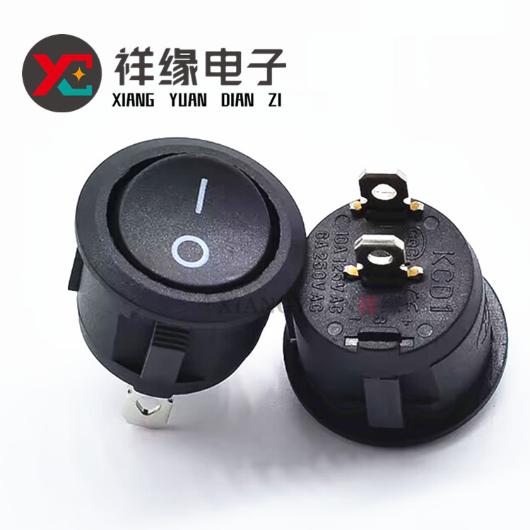 供应圆形开关按钮2脚2档红黑色船型开关KCD1-105小型电源开关20mm