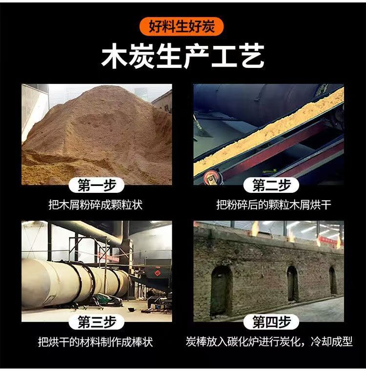 微信图片_20250222145403