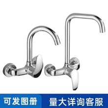 ȫ�~�N���렝ʽˮ���^��� ϴ����ˮ���̨ϴ�³��p�נ��b��ˮ�y