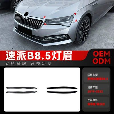 Lamp eyebrow Superb B8.5 Dedicated Front
