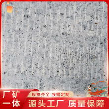 山东黄锈石斧剁面石材厂家黄金麻路沿石侧石道路工程花岗岩路缘石