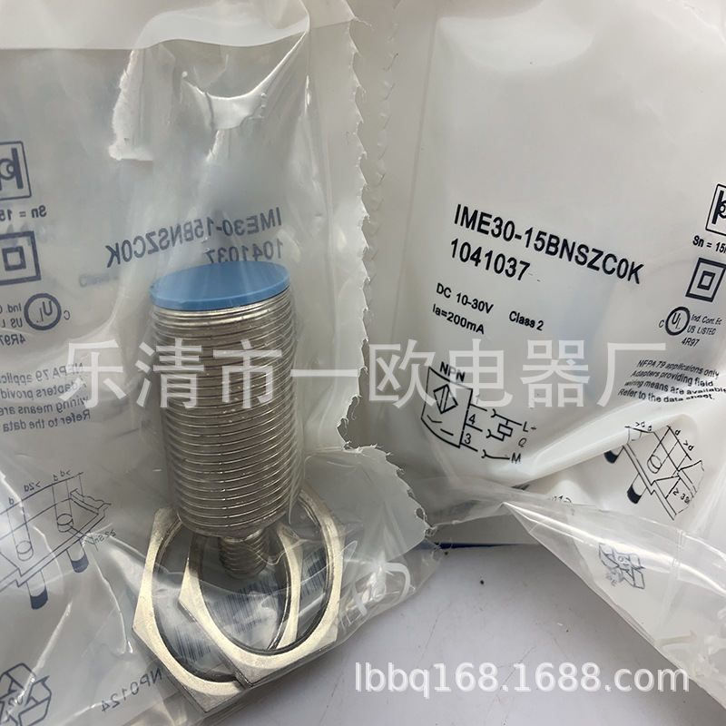 专业全新IME30-15NPSZW2K POZW2K NSZW2K NOZW2K感应开关质保一年