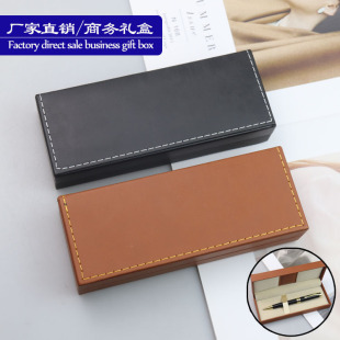 �S��ֱ�N������w�YƷ�P������c���̄�Ƥ�ЏV��PU�P�����l���b