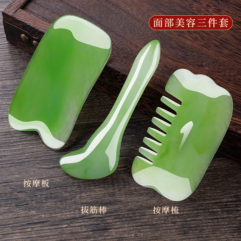 按摩养生套装礼盒美容院开业促销化妆品精油搭配用周边礼物小礼品|undefined