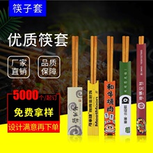�S��һ���Կ����׿ɓQ�^���u�Ƶ���ƴ�ӷ��wlogo���ƿ��׿�;�