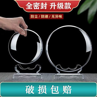 Tea Box Transparent Pu'Er Tea Cake Box Universal Storage Box Display Stand Dust-Proof Solid Wood Tea Tray Tea Cake Rack Dropshipping