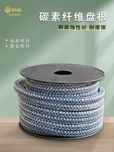 ̼���w�S�P����̼�w�S��ĥ�P���p�ٙC�y�Tˮ���ܷ�����̼�رP���h