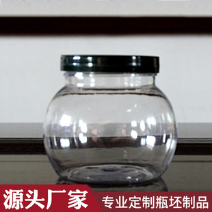 Դ�^�S��pet����ƿ�A�����w͸�������ʳƷ���b���zƿ��ʳƷ��