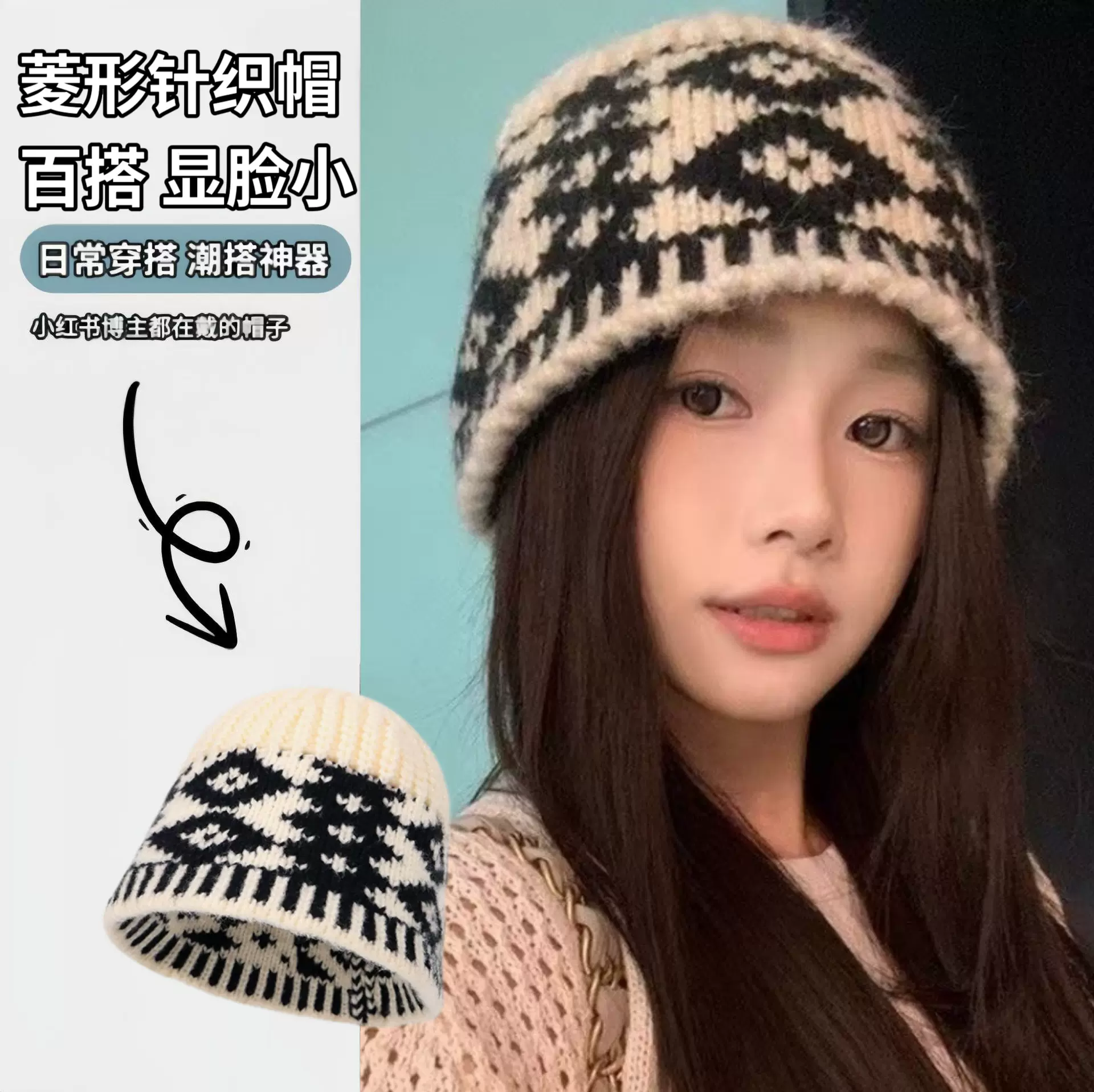 渔夫针织帽子女秋冬季毛绒复古毛线帽保暖护耳大头围冷帽男包头帽