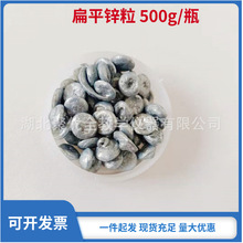 �̌W���ñ�ƽ�\���\��AR������500g/ƿ�̌W������\������\��