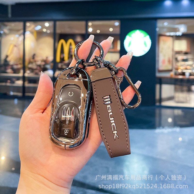 25新型ビュイックGL8 ES陸尊自動車のキーホルダーを適用します。|undefined