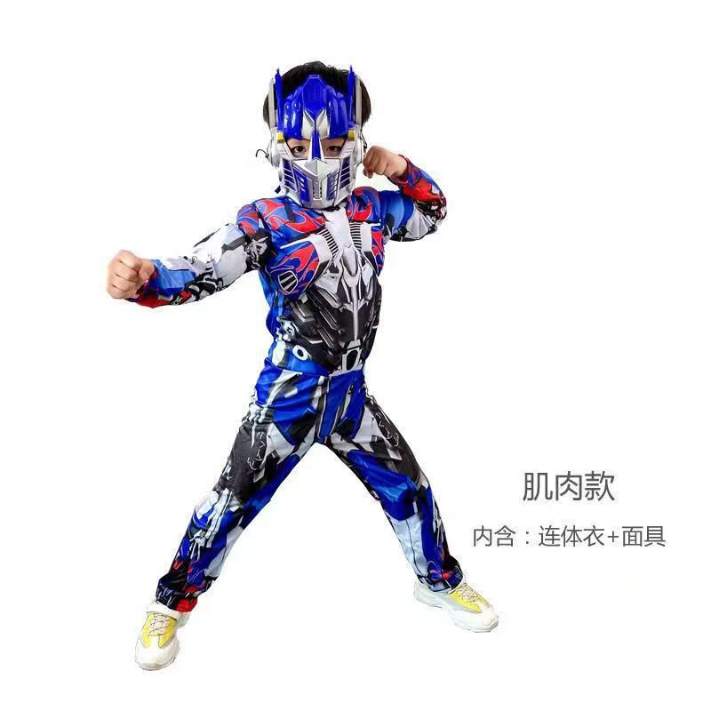 ハロウィンコス子供用パフォーマンスコスチュームキャプテンアメリカオプティマスプライムハルクスチール|undefined