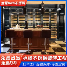 不锈钢壁柜轻奢恒温不锈钢酒柜 KTV餐厅酒吧不锈钢红酒展示柜商用