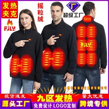 �羳�l��A��ץ�q����Ů�ɴ�늟����׎��@ʾ��늟����ܐa�ؼӟ��